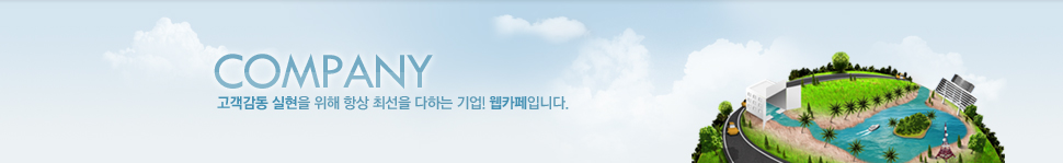 �������� ������ ���� �ּ��� ���ϴ� ���! �Դϴ�